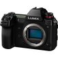 Panasonic Lumix DC-S1 Body (Black) цена и информация | Fotoaparaadid | hansapost.ee