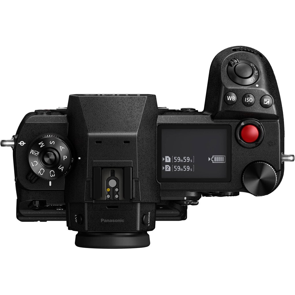 Panasonic Lumix DC-S1H Body, black цена и информация | Fotoaparaadid | hansapost.ee