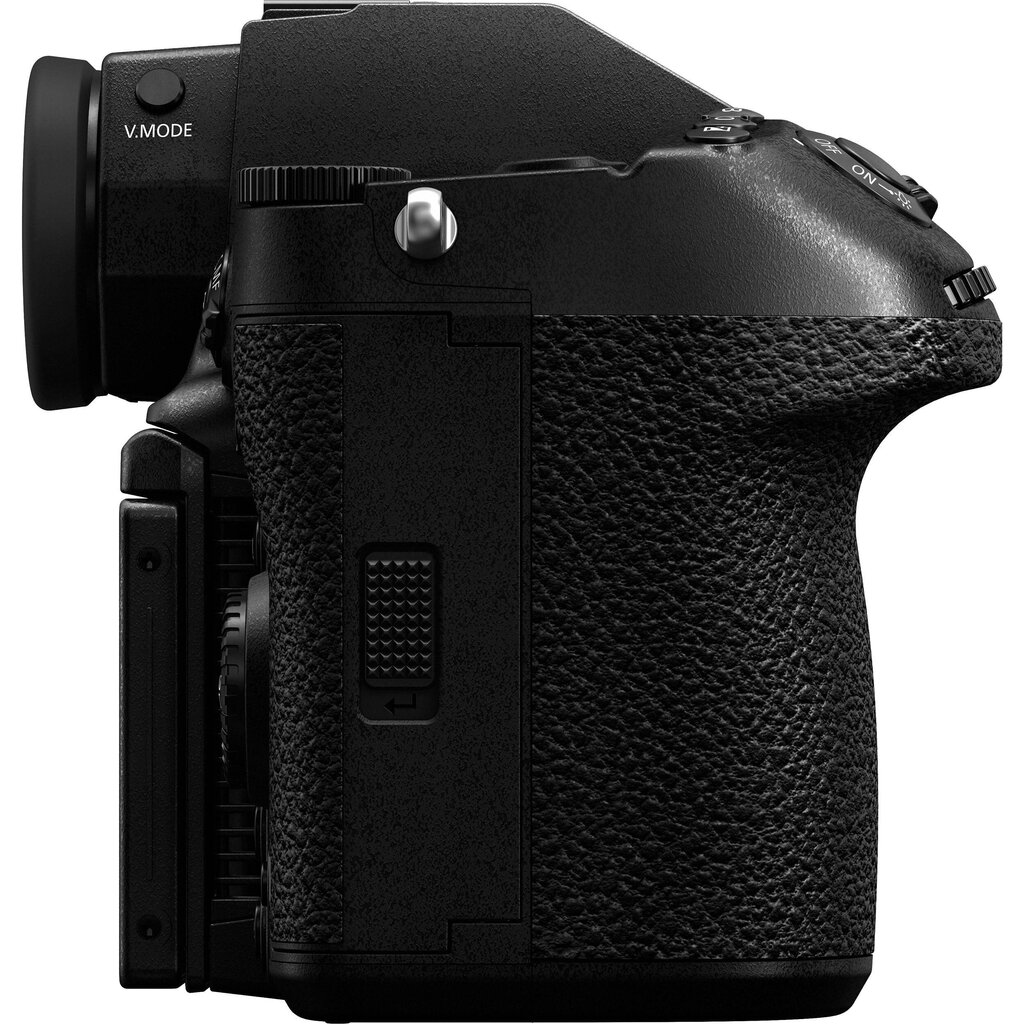 Panasonic Lumix DC-S1H Body, black цена и информация | Fotoaparaadid | hansapost.ee