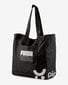 Spordikott Puma Core Base Large Black hind ja info | Spordikotid ja seljakotid | hansapost.ee