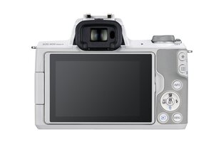 Canon EOS M50 Mark II Body, White цена и информация | Цифровые фотоаппараты | hansapost.ee