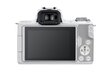 Canon EOS M50 Mark II Body, White цена и информация | Fotoaparaadid | hansapost.ee