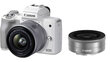 Canon EOS M50 Mark II EF-M 15-45mm IS STM + EF-M 22mm STM цена и информация | Fotoaparaadid | hansapost.ee