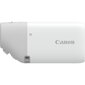 Canon PowerShot ZOOM, white цена и информация | Fotoaparaadid | hansapost.ee