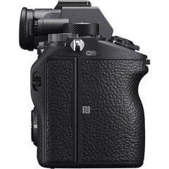 Камера Sony A7R Mark III A Body, Черный цена и информация | Цифровые фотоаппараты | hansapost.ee