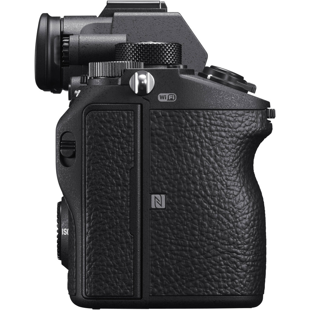 Sony A7R Mark III A Body, Black цена и информация | Fotoaparaadid | hansapost.ee