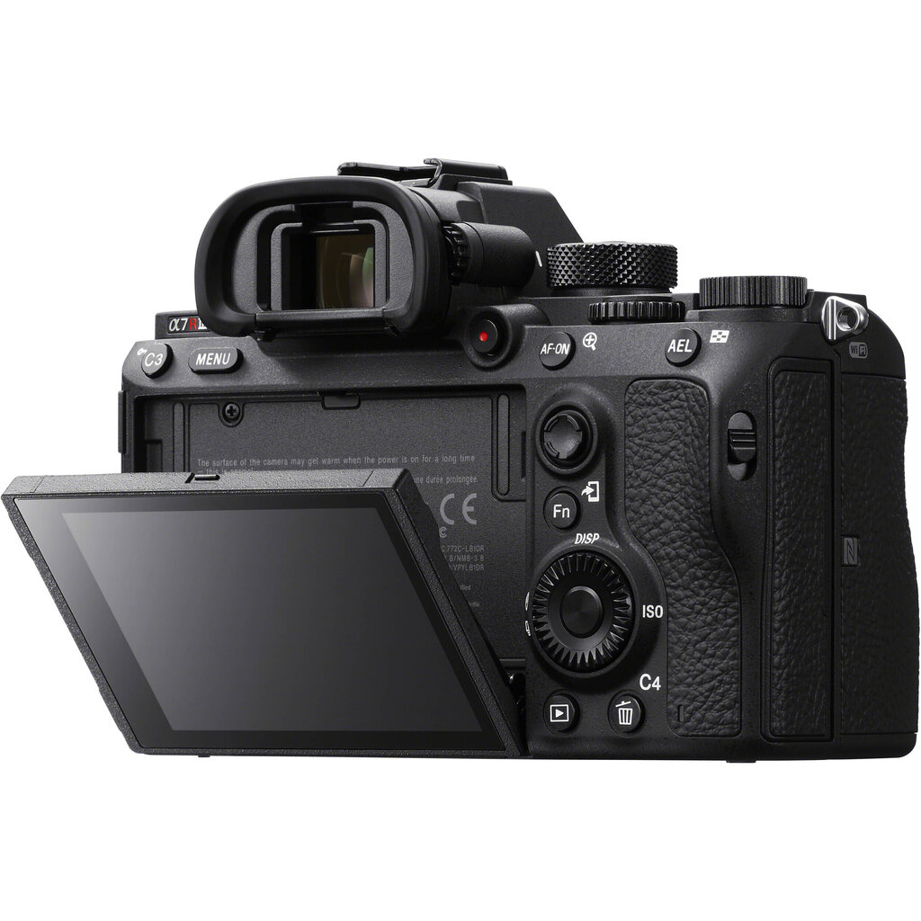 Sony A7R Mark III A Body, Black hind ja info | Fotoaparaadid | hansapost.ee