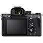 Sony A7R Mark III A Body, Black цена и информация | Fotoaparaadid | hansapost.ee