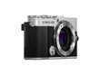 Olympus PEN E-P7 (Body), silver/black цена и информация | Fotoaparaadid | hansapost.ee