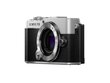 Olympus PEN E-P7 (Body), silver/black цена и информация | Fotoaparaadid | hansapost.ee