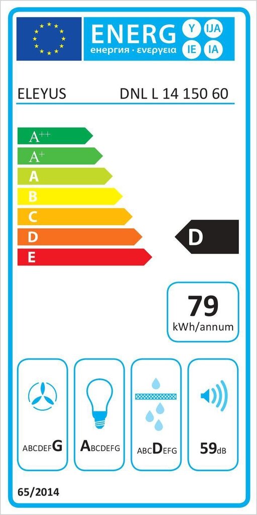 Eleyus Della 700 60 BL цена и информация | Õhupuhastid | hansapost.ee