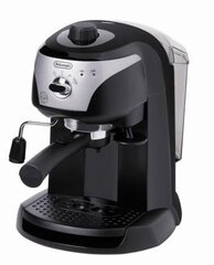 De'Longhi EC 221.B цена и информация | Кофемашины | hansapost.ee