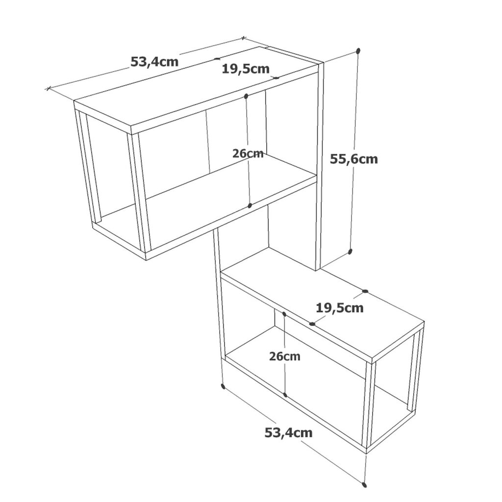 Seinapealne nurgariiul Kalune Design VG16, pruun hind ja info | Riiulid | hansapost.ee