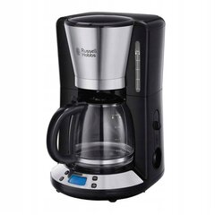 Russell Hobbs Victory 24030-56 hind ja info | Kohvimasinad ja espressomasinad | hansapost.ee