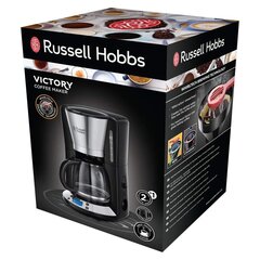 Russell Hobbs Victory 24030-56 hind ja info | Russell Hobbs Kodumasinad | hansapost.ee