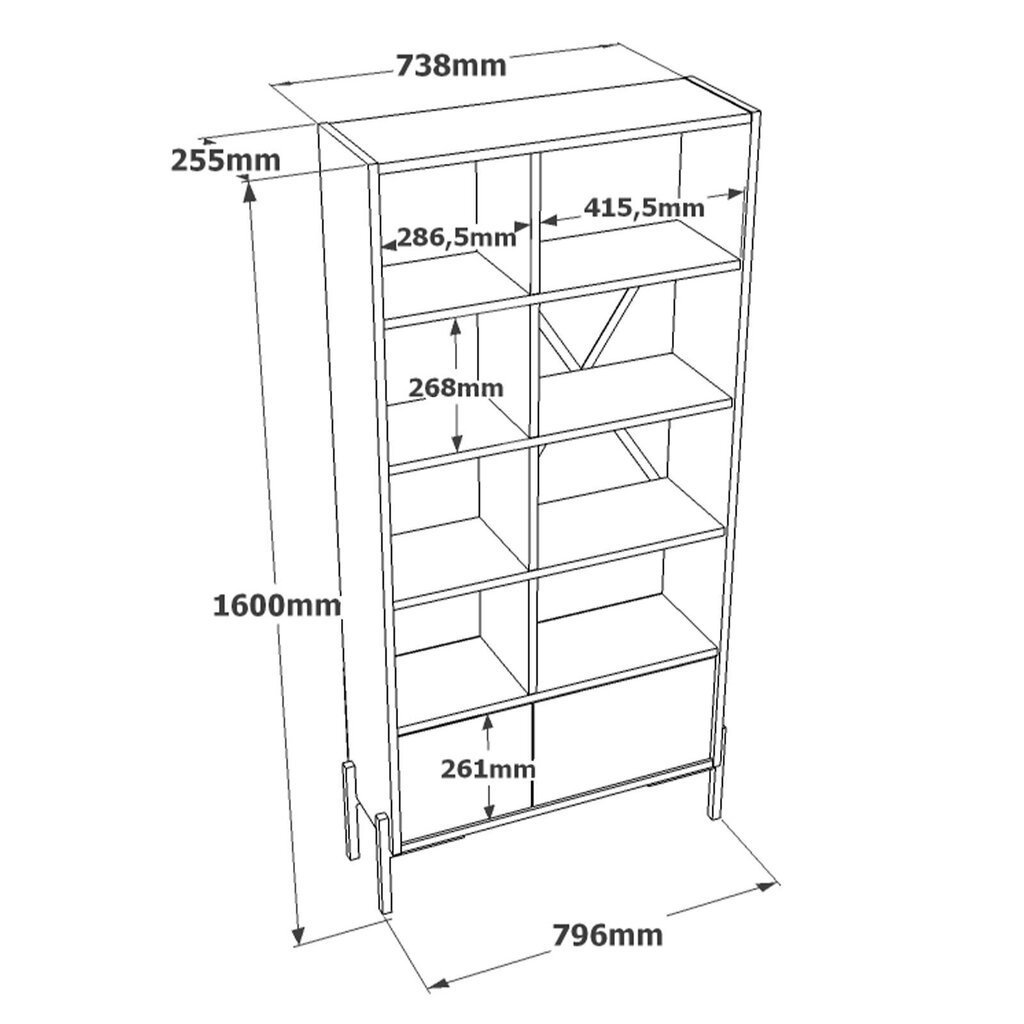 Riiul Kalune Design BO1, tumepruun цена и информация | Riiulid | hansapost.ee