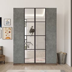 Шкаф Kalune Design HM2, коричневый/серый цена и информация | Шкафы | hansapost.ee