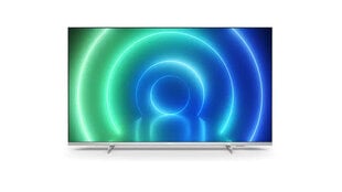 Телевизор PHILIPS 50PUS7556/12 50 4K Ultra HD Saphi Smart LED LCD  цена и информация | Телевизоры | hansapost.ee