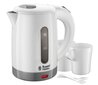 Russell Hobbs 23840-70 цена и информация | Veekeetjad | hansapost.ee