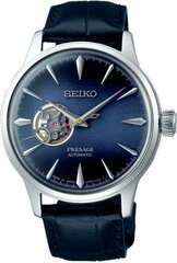 Seiko Presage мужские часы 891285834 цена и информация | Мужские часы | hansapost.ee