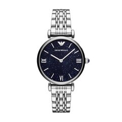 Emporio Armani женские часы 890640589 цена и информация | Женские часы | hansapost.ee
