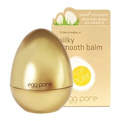 Праймер TONYMOLY Egg Pore Silky Smooth Balm, 20 г цена и информация | Кремы для лица | hansapost.ee