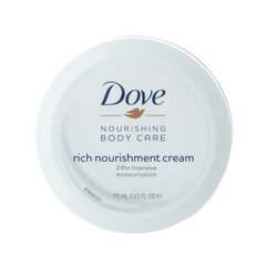 Niisutav ja toitev kehakreem Dove Rich Nourishement Beauty Cream 75 ml hind ja info | Kehakreemid, kehaõlid ja losjoonid | hansapost.ee