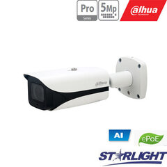 Dahua IPC-HFW5541E-ZE-27135 цена и информация | Компьютерные (Веб) камеры | hansapost.ee