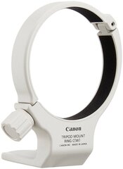 Canon Tripod Mount Ring C hind ja info | Fotoaparaatide lisatarvikud | hansapost.ee