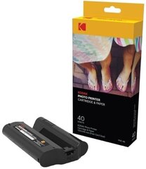 Kodak PHC-40  цена и информация | Аксессуары для фотоаппаратов | hansapost.ee