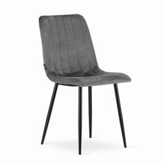 Набор из 4 обеденных стульев Lava, серый цена и информация | Стулья для кухни и столовой | hansapost.ee