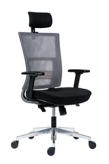 Офисный стул Wood Garden Next PDH, черный/серый цена и информация | Офисные кресла | hansapost.ee
