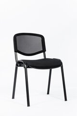 Офисное кресло Wood Garden Taurus Net, черное цена и информация | Офисные кресла | hansapost.ee
