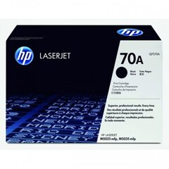 Tooner kassett HP 70A, must hind ja info | Laserprinteri toonerid | hansapost.ee