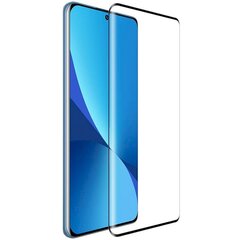 Nillkin Tempered Glass 3D CP+ MAX sobib Xiaomi 12, must hind ja info | Ekraani kaitseklaasid ja kaitsekiled | hansapost.ee