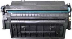 Quality Imaging QI-HP2068 hind ja info | Laserprinteri toonerid | hansapost.ee