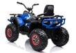 Elektriline ATV XMX607, sinine hind ja info | Laste elektriautod | hansapost.ee