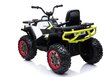 Elektriline ATV XMX607, valge hind ja info | Laste elektriautod | hansapost.ee