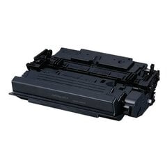 Printerikassett CANON CRG-041H hind ja info | Laserprinteri toonerid | hansapost.ee