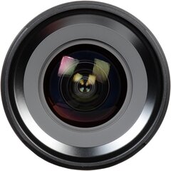 Fujifilm Fujinon GF 23mm, F4 R LM WR цена и информация | Объективы | hansapost.ee