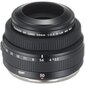 FUJIFILM FUJINON GF 50mm F3.5 R LM WR цена и информация | Fotoaparaatide objektiivid | hansapost.ee