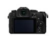 Panasonic LUMIX DC-G90 (G95) body цена и информация | Fotoaparaadid | hansapost.ee