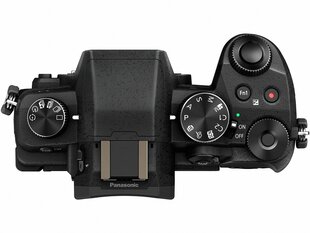 Panasonic Lumix DMC-G85 (G80/G81) BODY цена и информация | Фотоаппараты | hansapost.ee