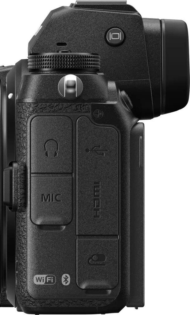 Nikon Z6II + NIKKOR Z 20mm f/1.8 S цена и информация | Fotoaparaadid | hansapost.ee