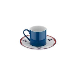 Набор чашек для кофе, из 4 частей цена и информация | Стаканы, фужеры, кувшины | hansapost.ee