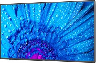 Монитор NEC Display MultiSync M551 55" 4K Ultra HD LCD LED цена и информация | Мониторы | hansapost.ee