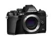 Olympus OM-D E-M10 Mark III S Body (Black) hind ja info | Fotoaparaadid | hansapost.ee