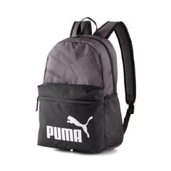 Seljakott Puma Phase AOP, 22 l, hall цена и информация | Рюкзаки и сумки | hansapost.ee