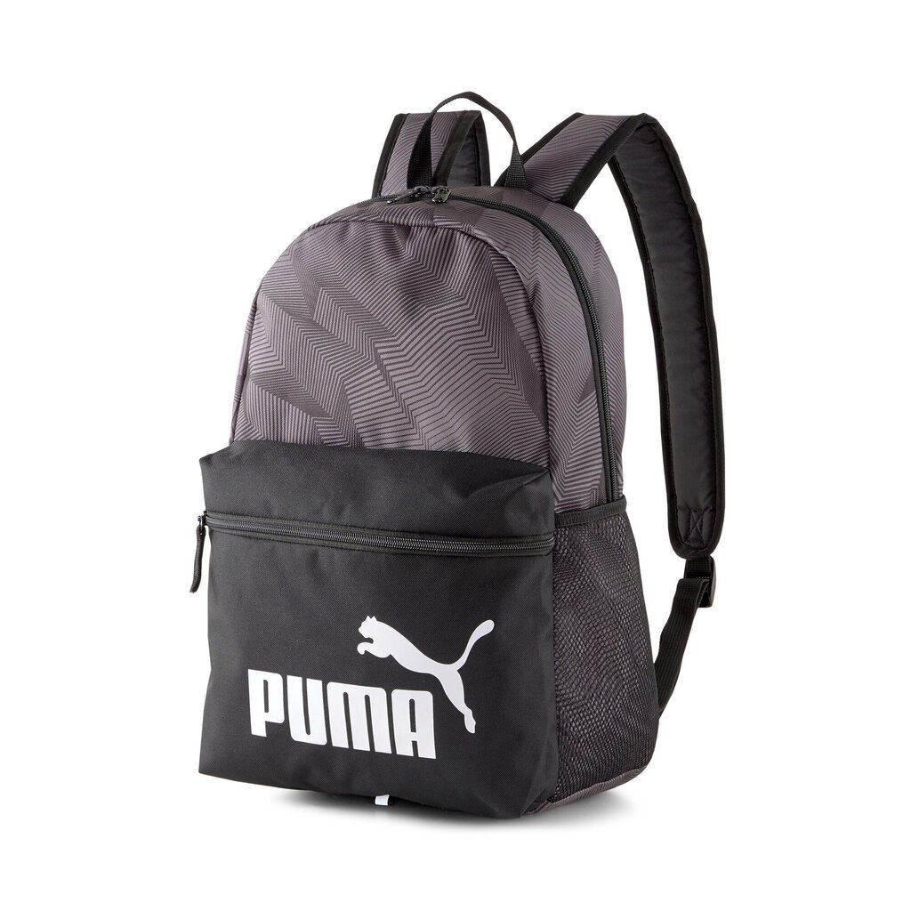 Seljakott Puma Phase AOP, 22 l, hall hind ja info | Spordikotid ja seljakotid | hansapost.ee