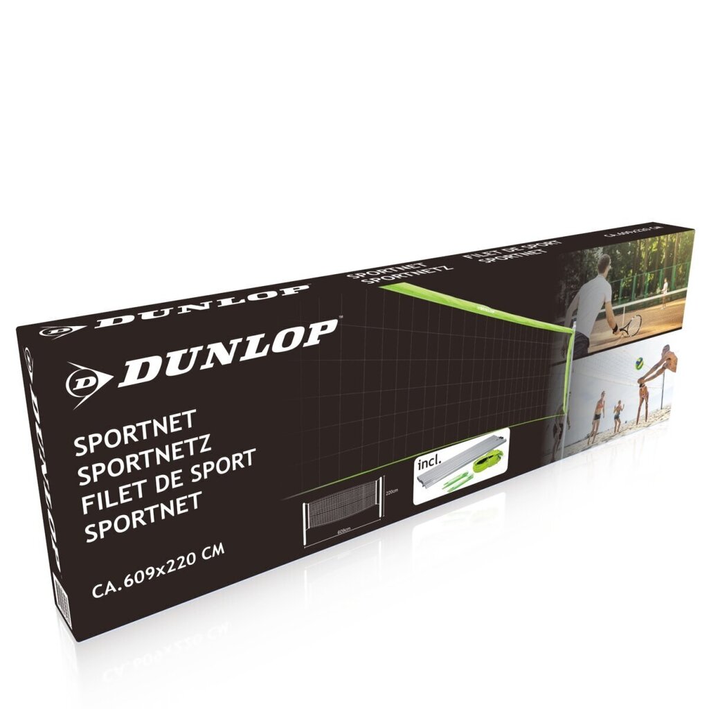 Sulgpalli- / võrkpallivõrk Dunlop, 609 x 220 cm цена и информация | Võrkpalli võrgud | hansapost.ee